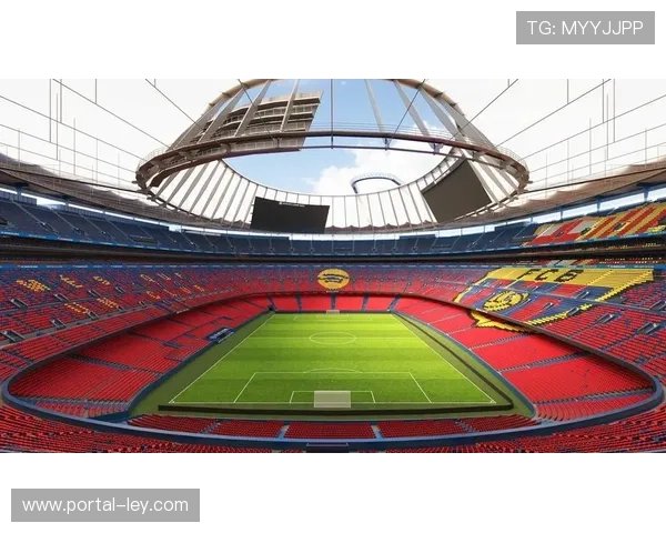 诺坎普改建与体育场馆综合利用模式创新研究